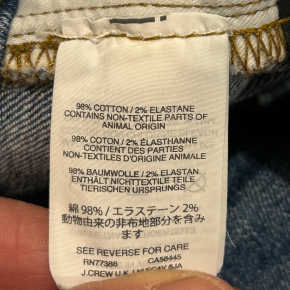 Madewell Jeans 9" High Rise Skinny Crop with Stretch 29 - Picture 10 of 13